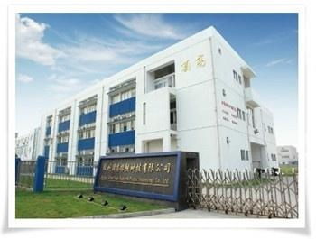 蘇州頂高橡塑科技