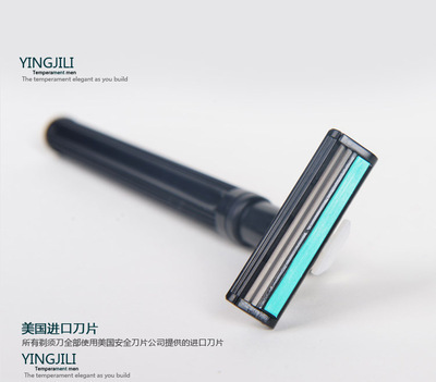 【英吉利超威柔順組合 含1剃須刀1刀頭1泡沫男士手動剃須刀 刮胡刀】價格,廠家,圖片,電動脫毛器,深圳市東鄺科技-